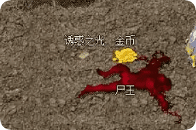 <strong>从毒蛇山谷钻到尸王殿，再摸进幻境七层全路线回忆</strong>