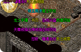 新服高爆率地图怎么跑?散人打金稳产路线手记