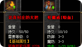 <strong>7sf严选下的硬核真相：玩家亲测高爆服到底稳不稳</strong>