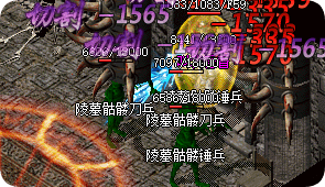 最新传奇私服网站