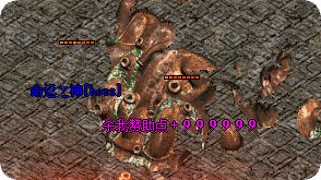 <strong>单职业战士进阶录：那一刀的风情与神器的共鸣</strong>