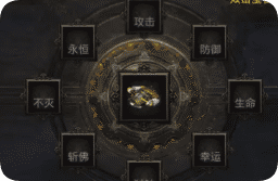 传奇私服发布网