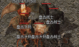 传奇发布网