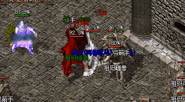 传奇新服网 传奇新服网