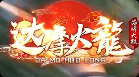 新开传奇sf网站 新开传奇sf网站