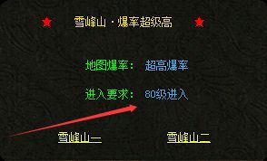 传奇私发布 传奇私发布