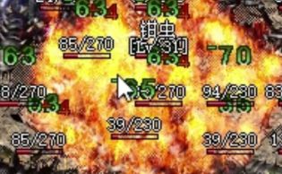 新开传奇sf网