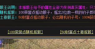 新开sf 新开sf
