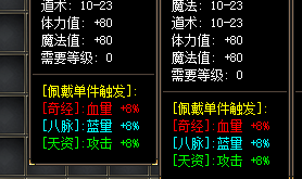 传奇sf发布网站 传奇sf发布网站