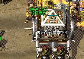 <strong>单职业传奇镖车截取玩法解析与版本选择参考</strong>