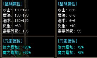 新开传奇sf发布 新开传奇sf发布